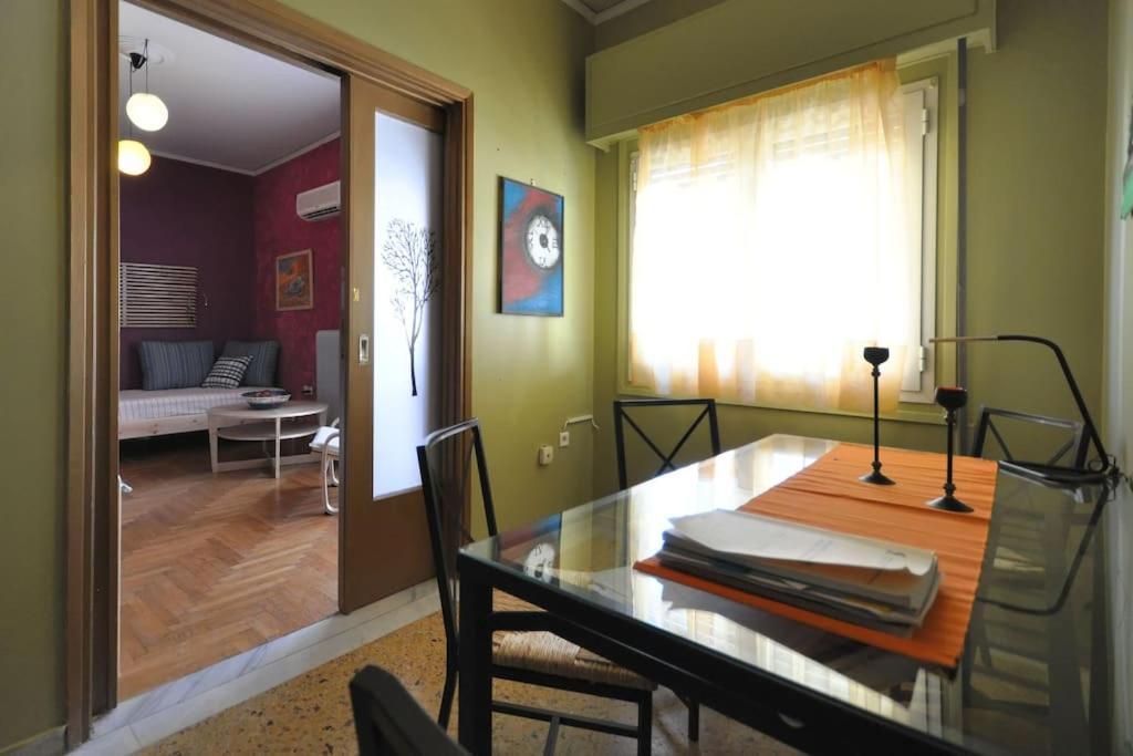 Nice Apartment Near City Center Athens Exterior photo